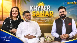 Khyber Sahar || Morning Show || Zaki Ur Rahman || Kiran Israr || 30 June 2026 || AVT Khyber