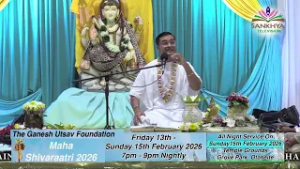 Сделайте преданность своим приоритетом — Пандит Сунил Ситахал Махарадж