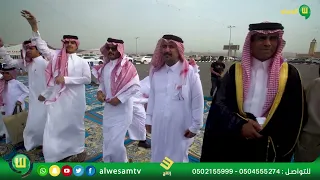احتفال الـ وعلان بن سعدي من آل حسين  بلّحمر بزواج ابنهم بندر بن سعيد بن وعلان الاحمري  - الجزء الاول