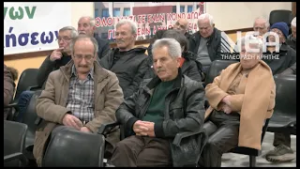 ΑΚΡΙΒΕΙΑ ΚΑΙ ΑΥΞΗΜΕΝΟ ΚΟΣΤΟΣ ΖΩΗΣ ΓΙΑ ΤΟΥΣ ΣΥΝΤΑΞΙΟΥΧ