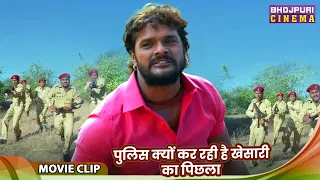 Khesari Lal Special - पुलिस क्यों कर रही है खेसारी का पिछला - Shubhi Sharma