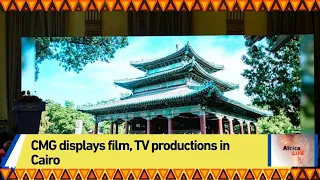 CMG displays film, TV productions in Cairo