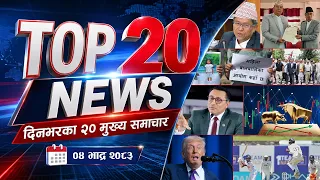 TOP 20 NEWS- NEWS24 TV