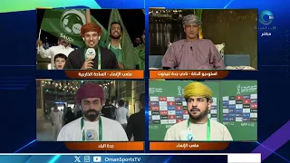 #الدكة | السبت 26 سبتمبر 2026م