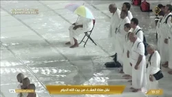تحت زخّات المطر.. آياتٌ تُلامس القلوب، بصوت الشيخ عبدالله الجهني في صلاة العشاء 🤍