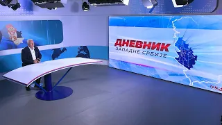 DNEVNIK ZAPADNE SRBIJE 10. 7. 2026.