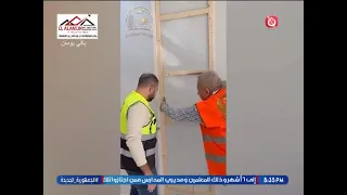 مقدمة قوية وتقرير حصري عن شركة المعماري جروب للتشطيبات والديكور