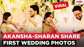 Akansha Ranjan Kapoor & Sharan Sharma drop FIRST Wedding Photos; Alia Bhatt & others REACT
