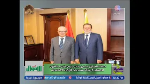 محافظ المركزي المصري ونائب رئـ.ـيس الوزراء للشئون الاقتصادية يبحثان مستجدات الأوضاع الاقتصادية