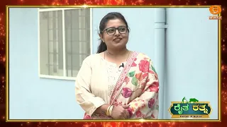 Raita Ratna _ Agriculture _ _ರೈತ ರತ್ನ_ _| Padmini Gowda