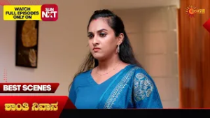 Shanthi Nivasa - Best Scenes | 05 Mar 2026 | Kannada Serial | Udaya TV