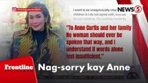 Asawa ni Rep. Bong Suntay, nag-sorry kay Anne Curtis