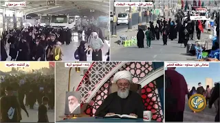 اسرار شب معراج در گفتگوی مستقیم خدا با پیامبر |  افشای حقیقت «نور واحد» در ملکوت