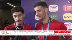 أسود الفوتصال .. تصريحات بطعم التتويج