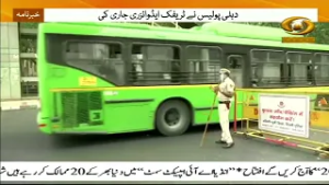 Khabarnama: Global AI Summit begins today in New Delhi; World leaders to participate