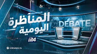 هل رفض نتنياهو تشكيل لجان تحقيق يعود لحقيقة تلقيه تحذيرات عربية؟