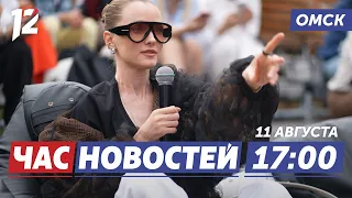 Omsk native conquers global runway / Neftyanik-Titan presents its roster / Choosing a career. Oms...
