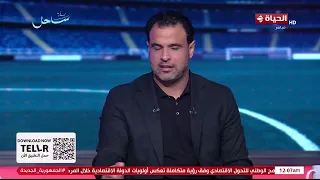 كورة كل يوم - أحمد جعفر : الدوري الموسم ده هيكون اصعب من السنة اللي فاتت