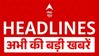 TOP News: बड़ी खबरें। FlyDubai News | SIR Voter List | EC | Gyanesh Kumar | Rahul Gandhi | PM Modi