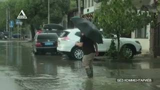 Городские реки в Сухуме вышли из берегов