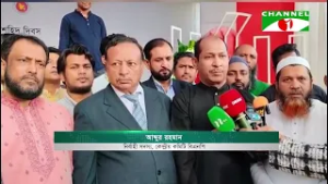 জেদ্দায় আন্তর্জাতিক মাতৃভাষা দিবন পালন