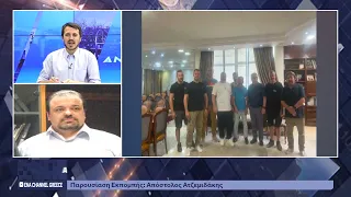 Υπόμνημα στον Αντιπεριφερειάρχη Καβάλας από το σωματείο επιπλοξυλουργών Καβάλας