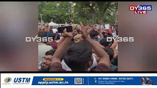 PAPER LEAKৰ বিৰুদ্ধে আৰম্ভ হোৱা প্ৰতিবাদে এতিয়া সমগ্ৰ দেশতে লৈছে এক নতুন তথা সংবেদনশীল মোৰ