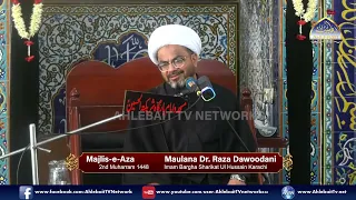Majlis Maulana Dr Raza Dawoodani | 2nd Muharram 1448 / 2026 | ImamBargah Sharika tul Hussain Karachi