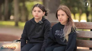 როგორ სწავლობენ უცხო ენებს თაია და სესილია მაჩაბლები საკუთარი სურვილითა და ძალისხმევით