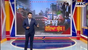 Israel-US attack on Iran LIVE: ਈਰਾਨ ਨੇ ਇਜ਼ਰਾਈਲ-ਦੁਬਈ 'ਤੇ ਦਾਗੀਆਂ ਮਿਜ਼ਾਇਲਾਂ, ਅਮਰੀਕੀ ਬੇਸ ਉੱਤੇ ਹਮਲੇ