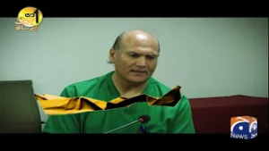 Aik Din Geo Kay Saath - Suhail Warraich - Dr Faisal Dar - PKLI - Promo