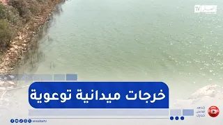 Tiaret: Intensifying Field Outreach in Medrissa District to Raise Awareness About the Dangers of ...