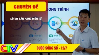 DIGITAL LIFE 7/12/2026 | ELECTRONIC SALES HANDBOOK