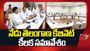 నేడు GHMC, ZPTC, MPTC ఎన్నికలపై తెలంగాణ కేబినెట్ కీలక సమావేశం | CM Revanth Reddy | NTV Telugu