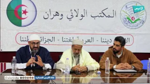 الصيام عن المفطرات المستجدة "الضجيج الرقمي" | أ. فيصل بلجيلالي