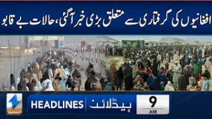 Shocking News For Afghanis | Headlines 9 AM | 3 March 2026 | Khyber News | KA1W