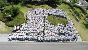 卒うた -松山中央高等学校 -