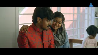 Sulaikha Manzil Movie Part 08