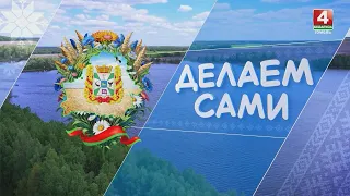 «ТОННЕЛЬ ПАМЯТИ»/«ПРОЖИВАЮ И ГОРЖУСЬ: ХУТОР И ЮЖНЫЙ»/ «КЛУБ «ЖИВОЕ ТЕПЛО»  30.09.2026