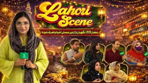Ramzan Nigehban ? Bazar  | Lahori Scene | Ramzan 26 | 1 March 2026 Kay2TV