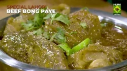 Lahori Bong Paye | Spicy & Delicious Desi Recipe | Shireen Anwar | Masala TV