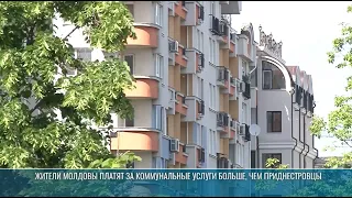 Low pensions and high utility bills: what Moldova is hiding under the guise of "reintegration"