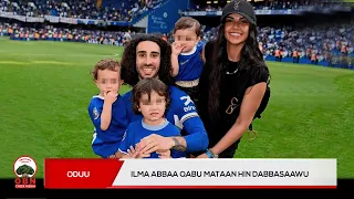 Abbaan tokko hir’ina daa’ima isaa guutuuf tattaafiin isaa hanga maaliitti?