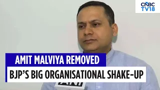 BJP Big Reshuffle: Amit Malviya Replaced As IT Cell Chief | Nitin Nabin | PM Modi | N18V