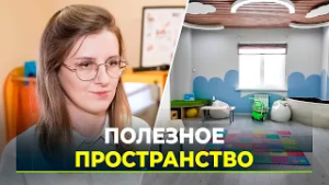 В Губкинском заработал филиал центра социального обслуживания