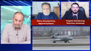 EIDISEIS 11 02 26, KARAMPASHS, KALYBIOTHS, APOSTOLIDHS