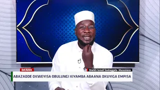 Abazadde Okweyisa Obulungi Kiyamba Abaana Okuyiga Empisa ~ SHEIKH ISMAIL SSEBAGGALA