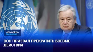 UN calls for end to hostilities | World News | 09/03/2026