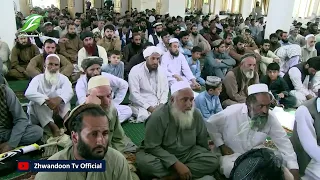 د ننګرهار په چپرهار ولسوالۍ کې د ولسونو د یووالي او له اسلامي نظام څخه د ملاتړ په موخه ستره ولسي غون