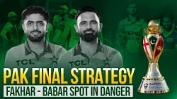 Pakistan vs Sri Lanka Final: Playing XI, Fakhar Zaman & Babar Azam Under Pressure?